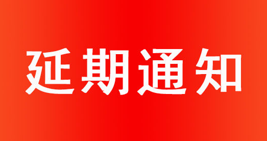 QQ截圖20200212115816.png